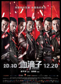 亚洲最新av在线